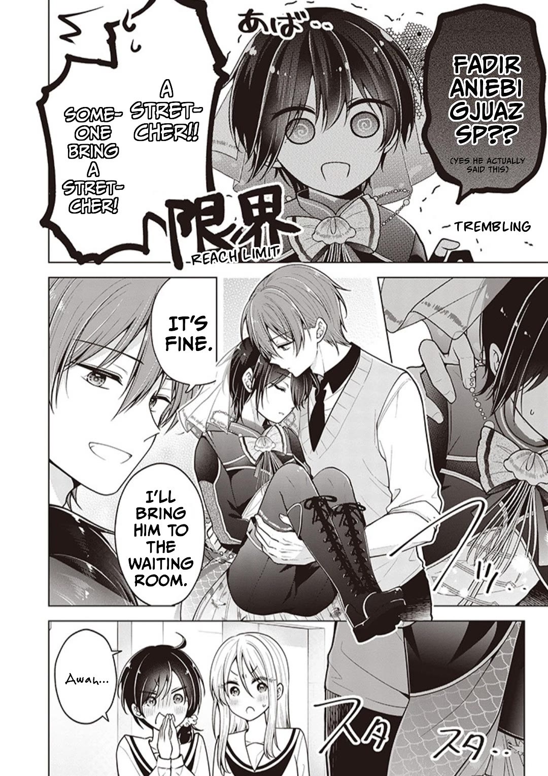 I turned my childhood friend (♂) into a girl chapter 81 page 15