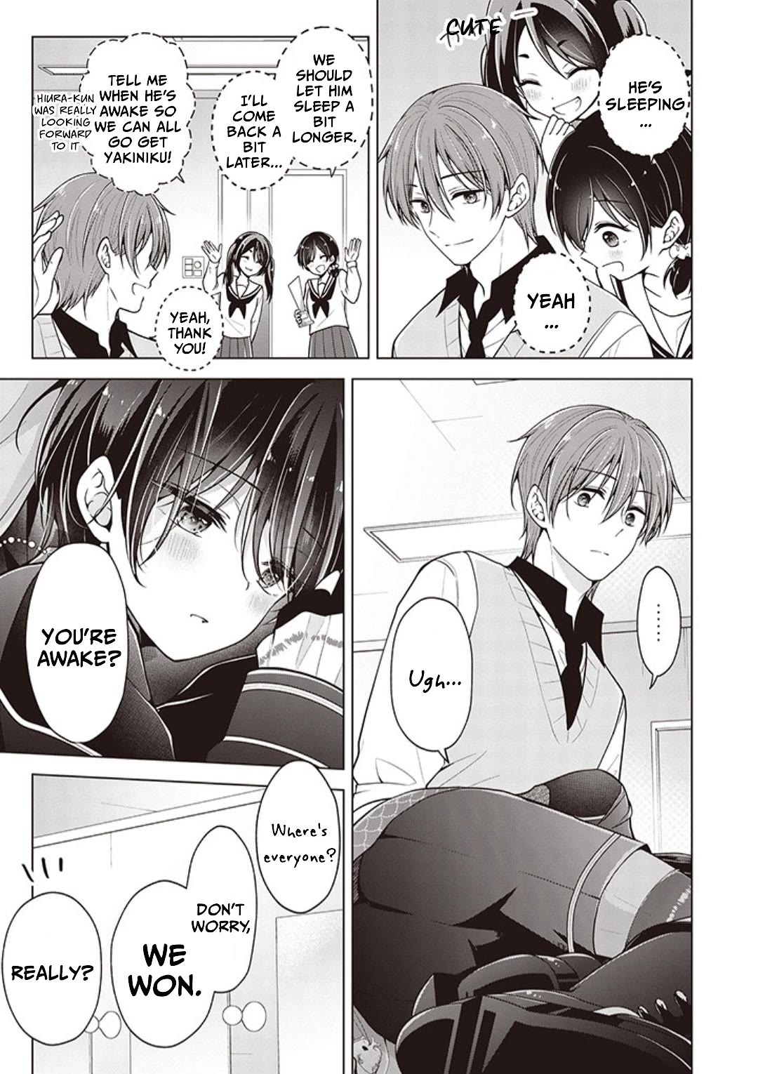 I turned my childhood friend (♂) into a girl chapter 81 page 18