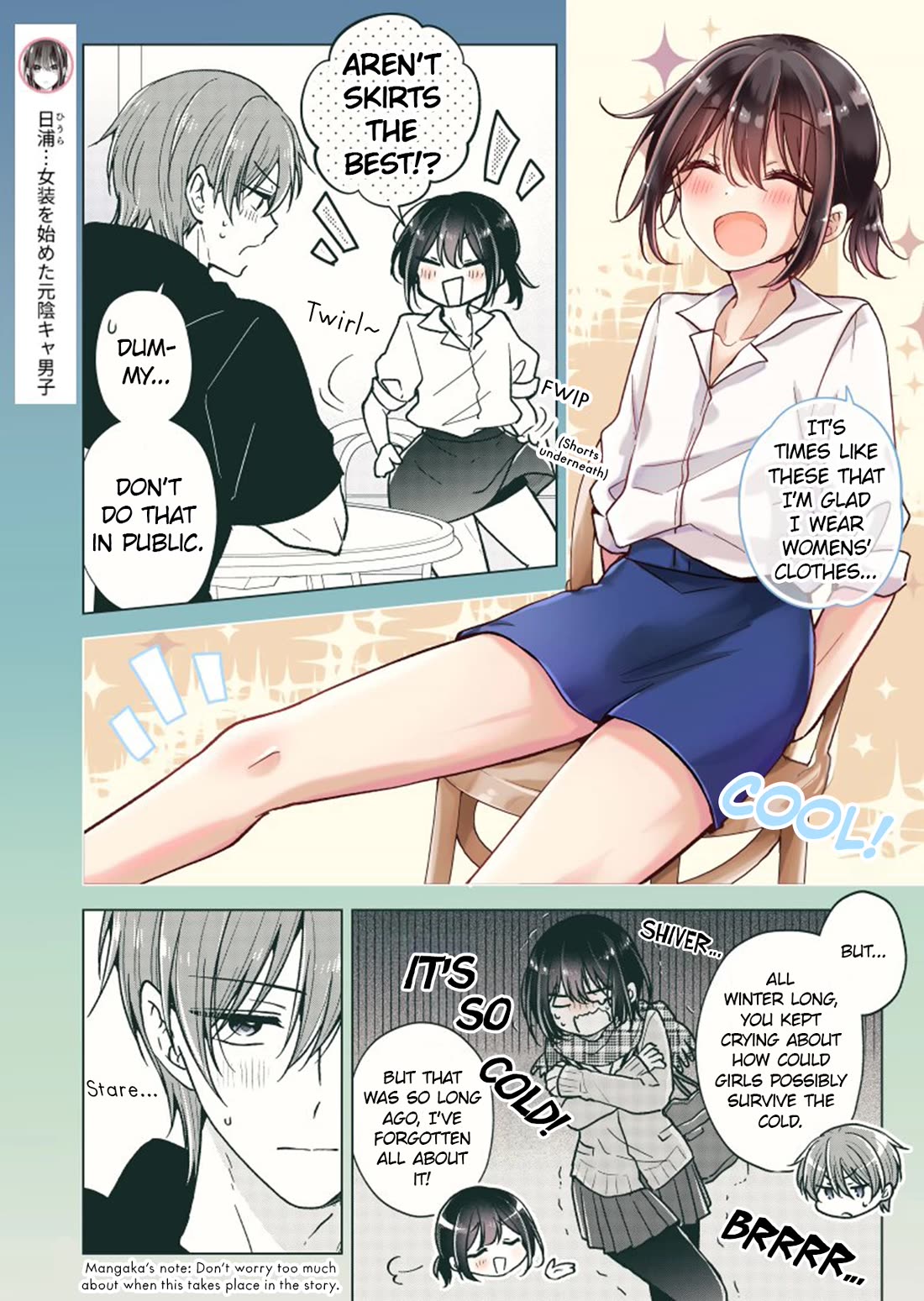 I turned my childhood friend (♂) into a girl chapter 85.5 page 2