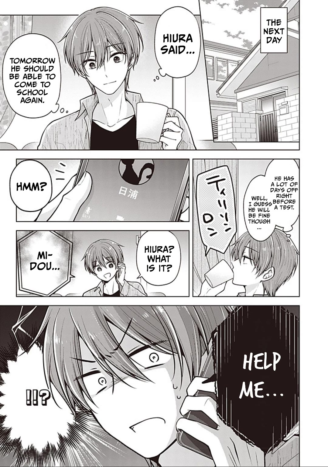 I turned my childhood friend (♂) into a girl chapter 89 page 1