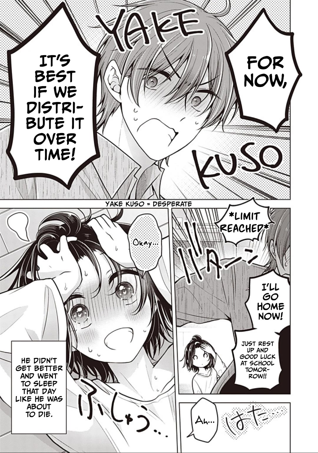 I turned my childhood friend (♂) into a girl chapter 89 page 13