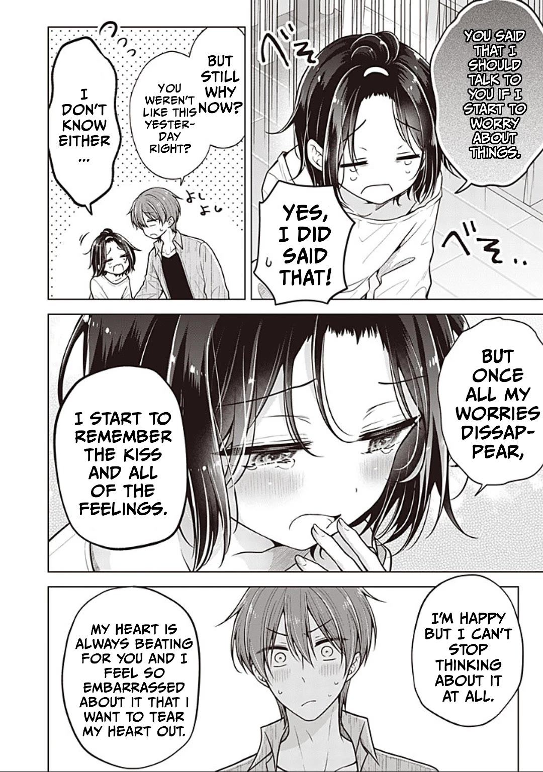 I turned my childhood friend (♂) into a girl chapter 89 page 4