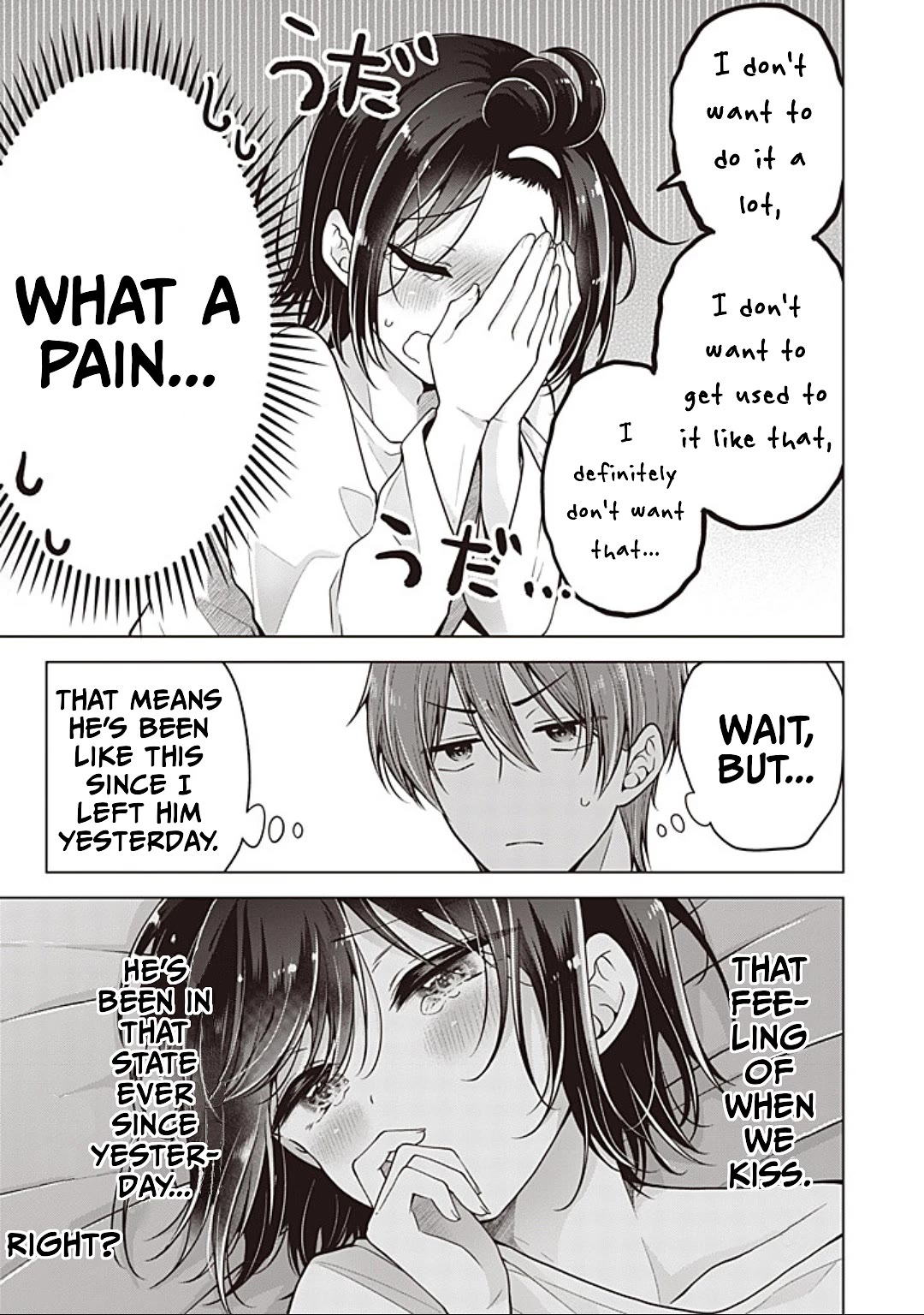 I turned my childhood friend (♂) into a girl chapter 89 page 7