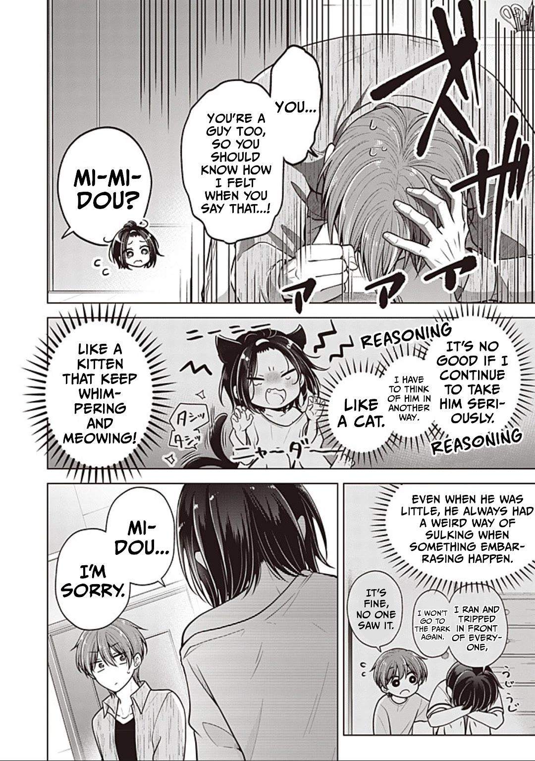 I turned my childhood friend (♂) into a girl chapter 89 page 8
