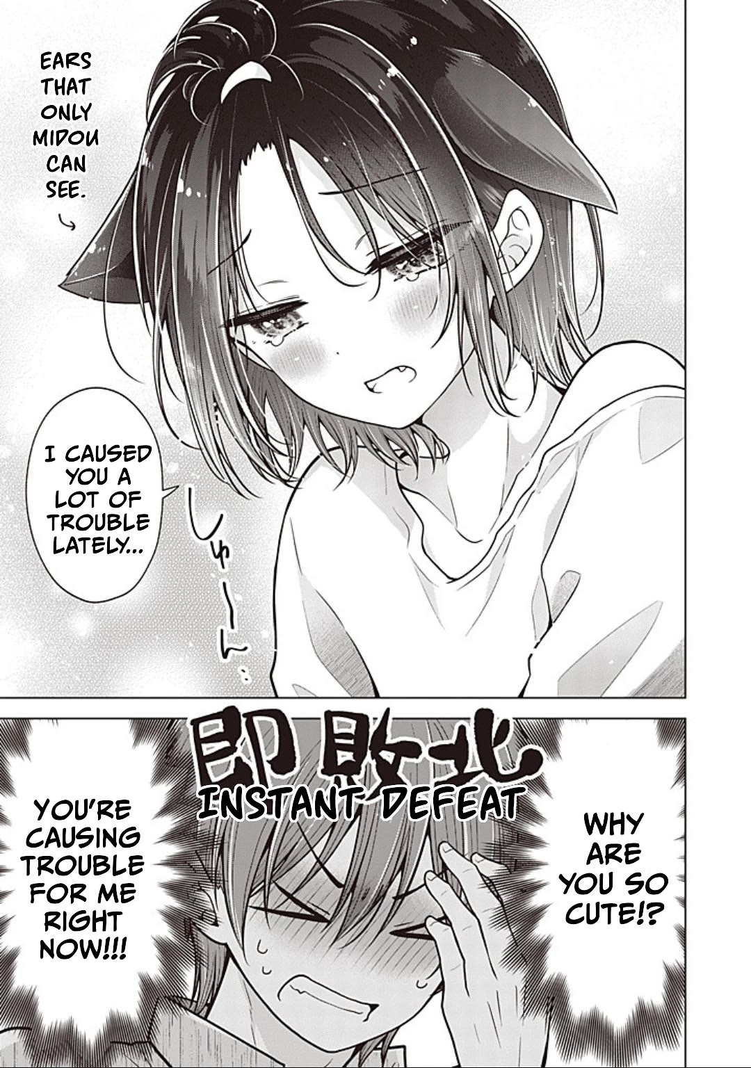 I turned my childhood friend (♂) into a girl chapter 89 page 9