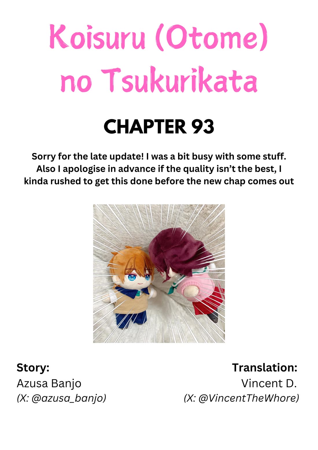 I turned my childhood friend (♂) into a girl chapter 93 page 1