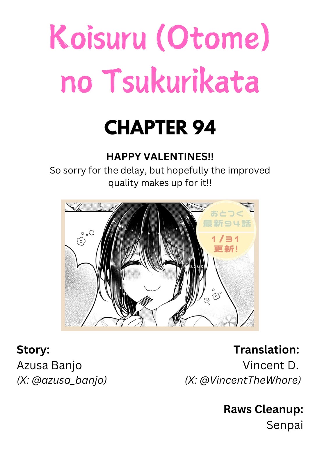 I turned my childhood friend (♂) into a girl chapter 94 page 1
