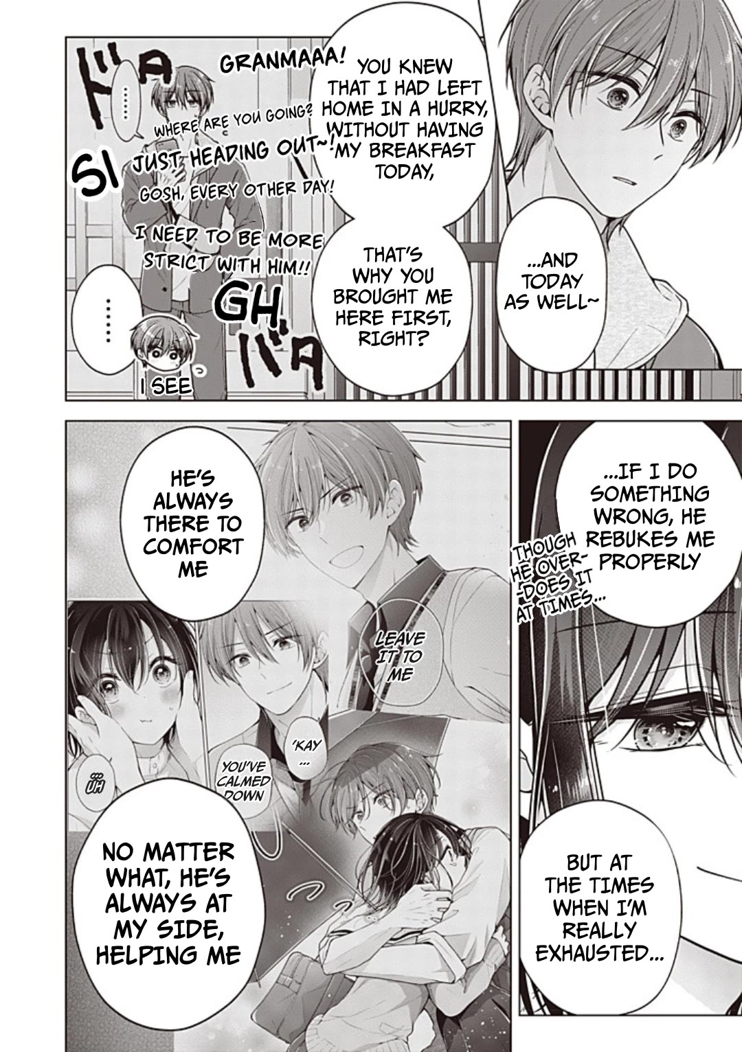 I turned my childhood friend (♂) into a girl chapter 94 page 13