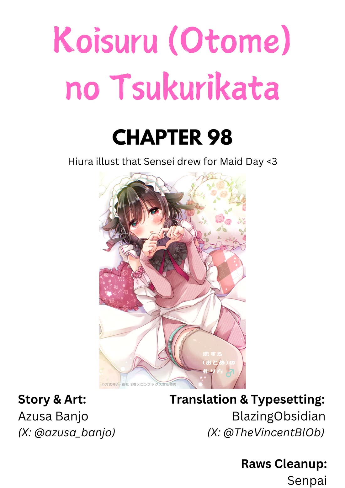 I turned my childhood friend (♂) into a girl chapter 98 page 1