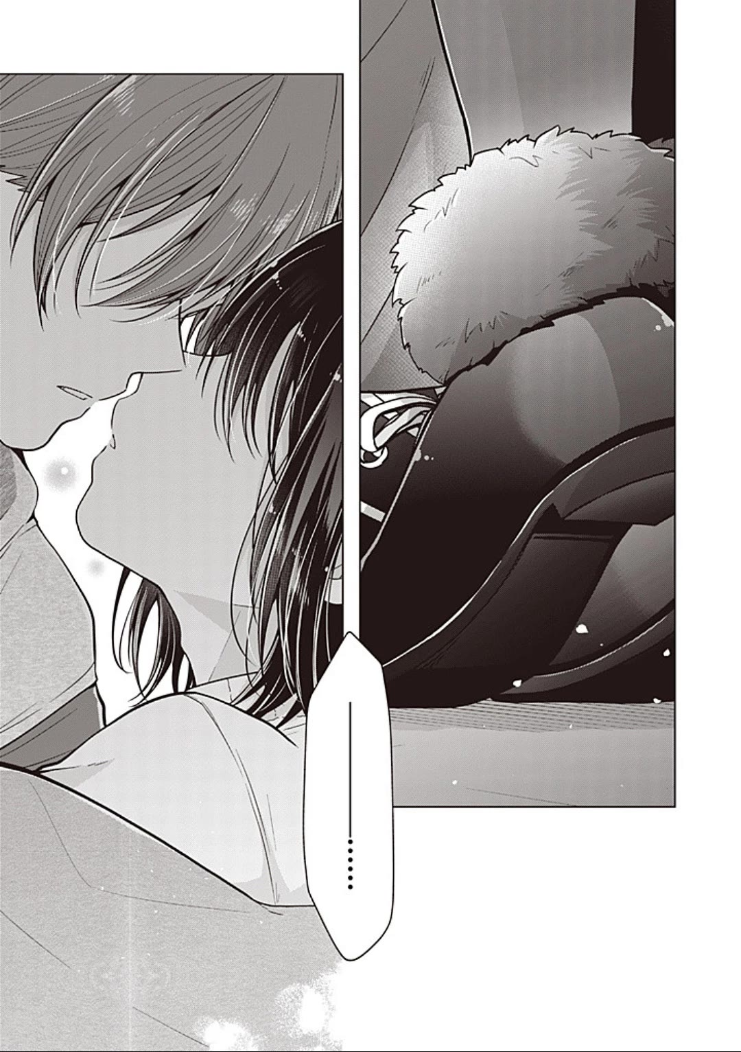 I turned my childhood friend (♂) into a girl chapter 98 page 14
