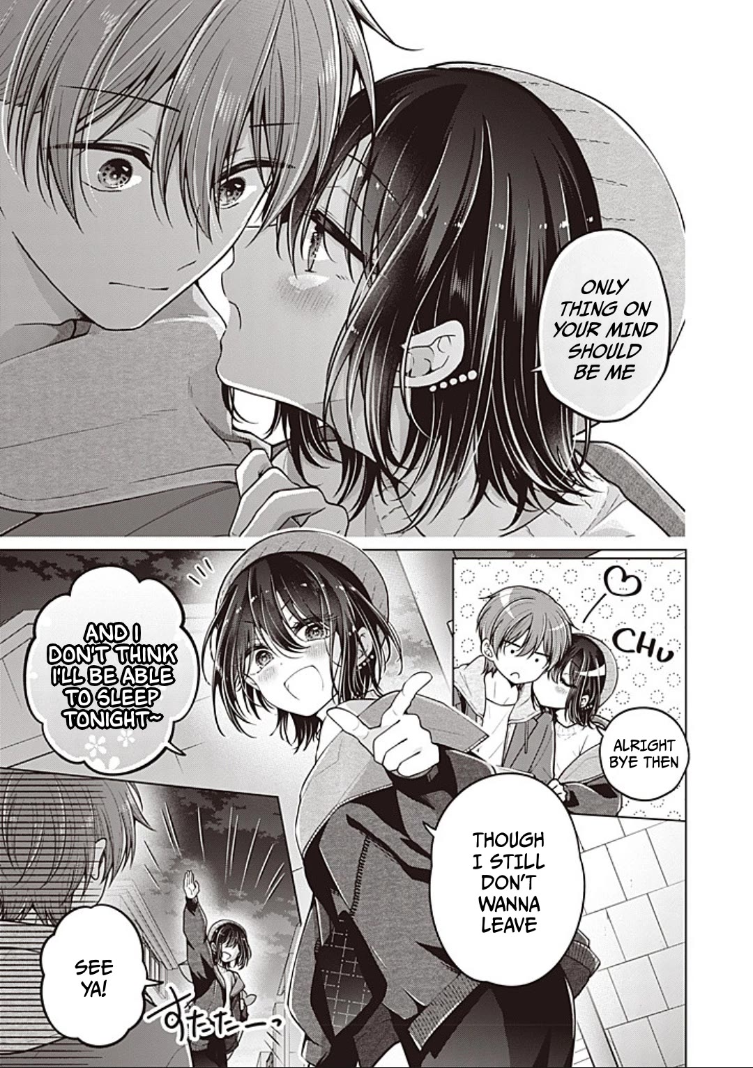 I turned my childhood friend (♂) into a girl chapter 98 page 16