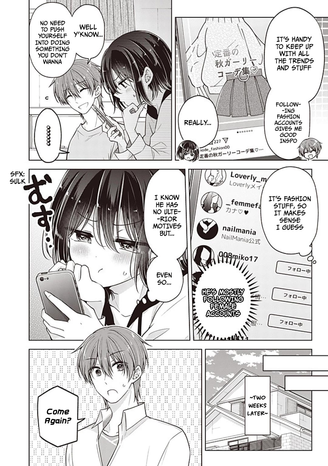 I turned my childhood friend (♂) into a girl chapter 99 page 5