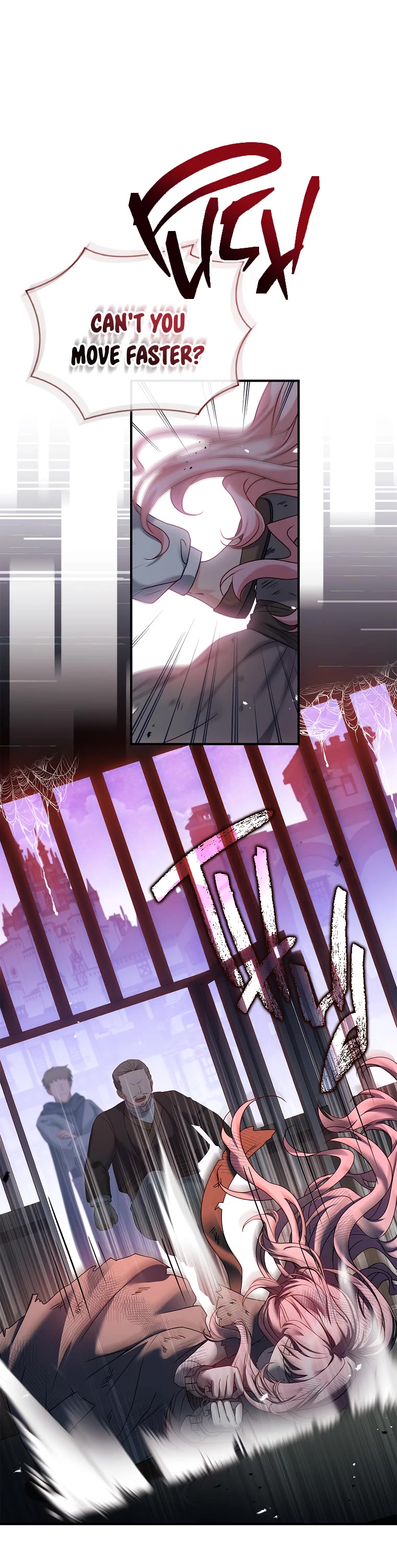 I Turned off the Pain Perception Setting! chapter 1 page 51