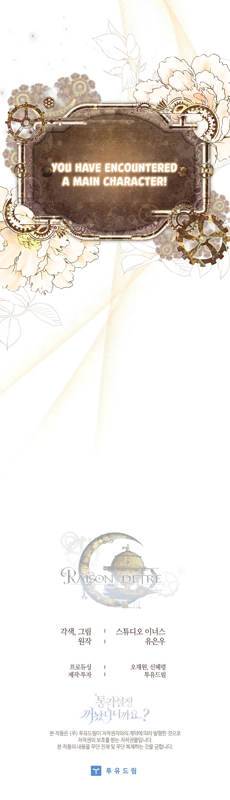 I Turned off the Pain Perception Setting! chapter 1 page 61