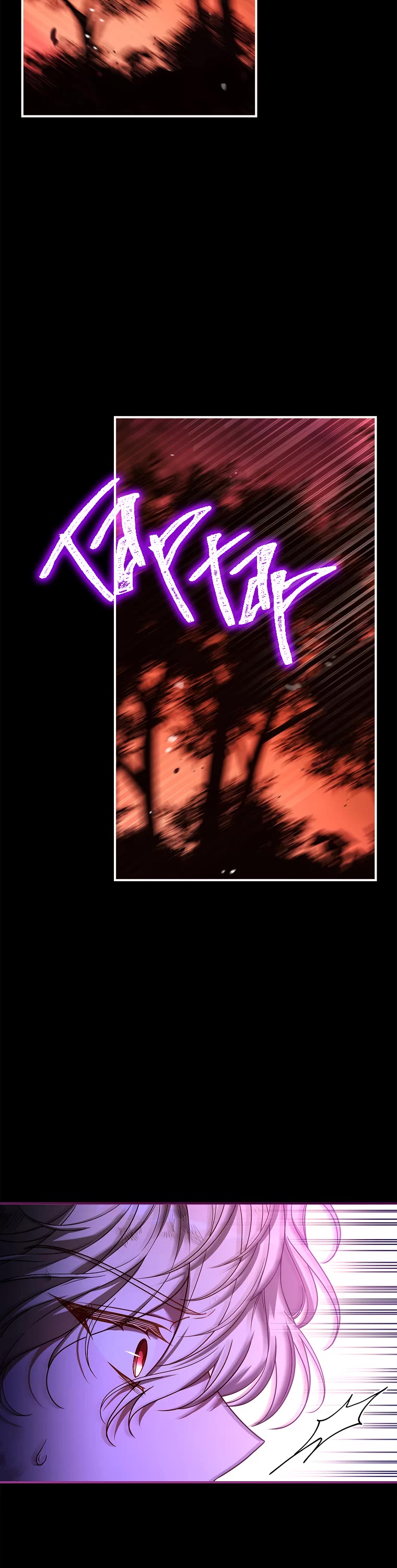 I Turned off the Pain Perception Setting! chapter 12 page 22