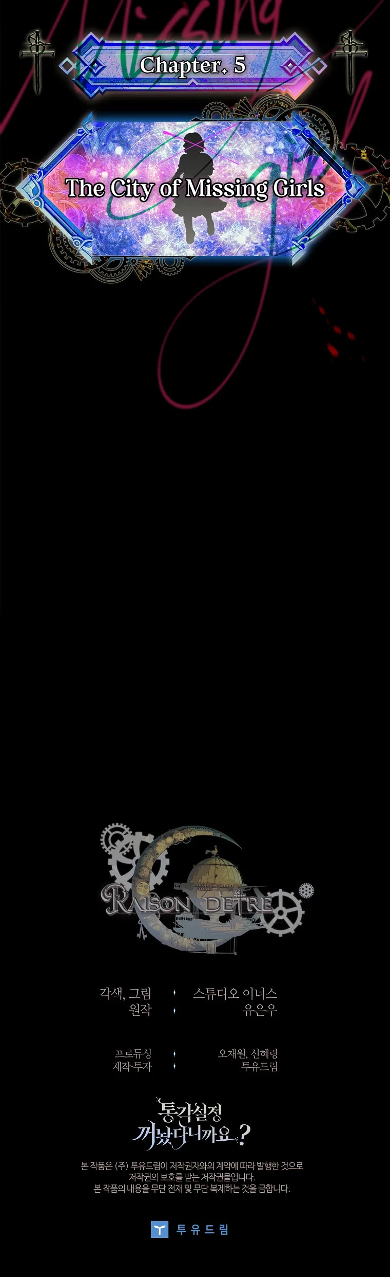 I Turned off the Pain Perception Setting! chapter 14 page 46