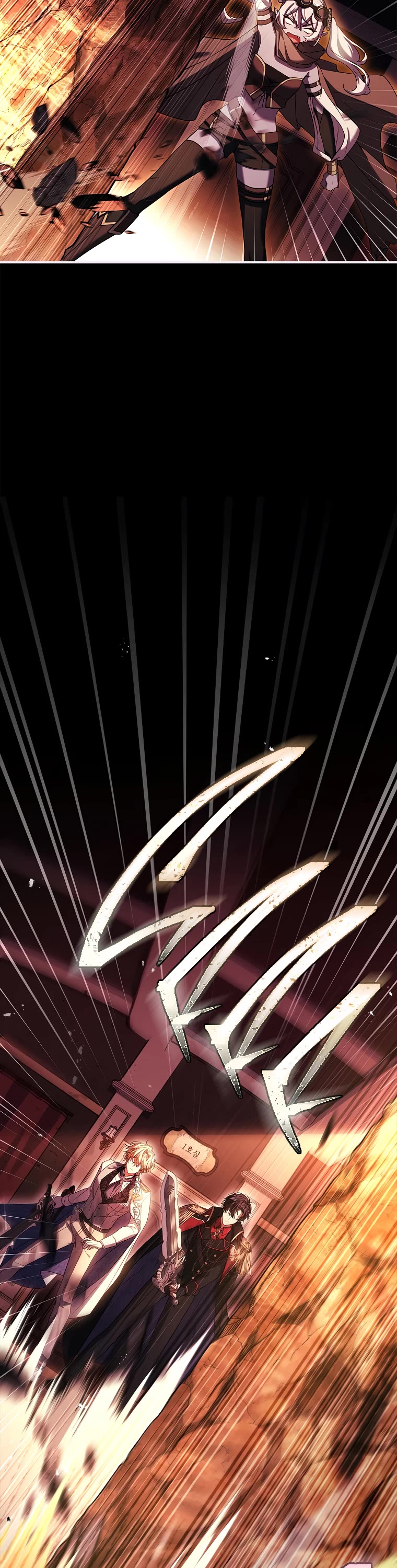 I Turned off the Pain Perception Setting! chapter 17 page 41