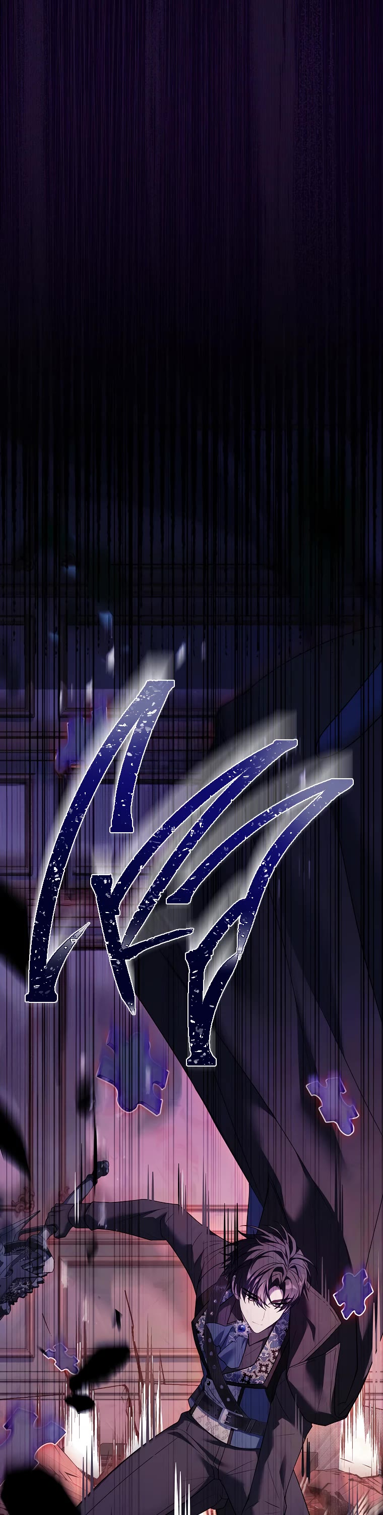 I Turned off the Pain Perception Setting! chapter 23 page 18