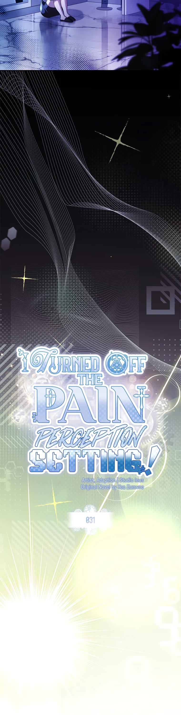 I Turned off the Pain Perception Setting! chapter 31 page 13
