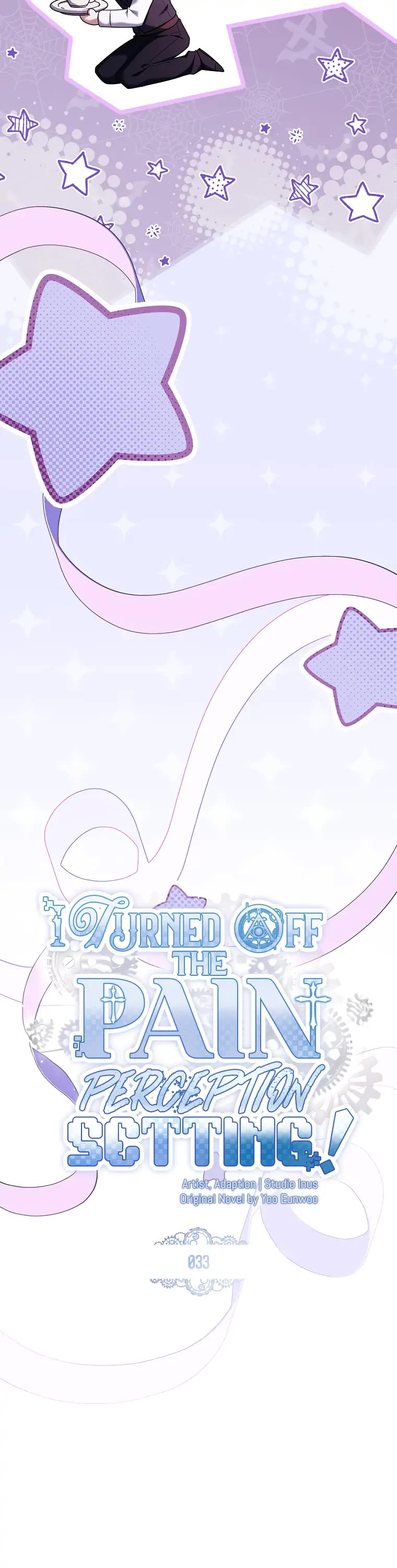 I Turned off the Pain Perception Setting! chapter 33 page 11