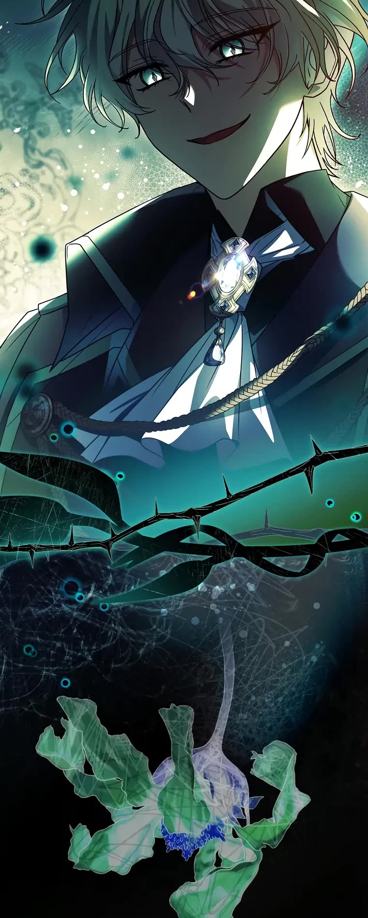 I Turned off the Pain Perception Setting! chapter 33 page 47