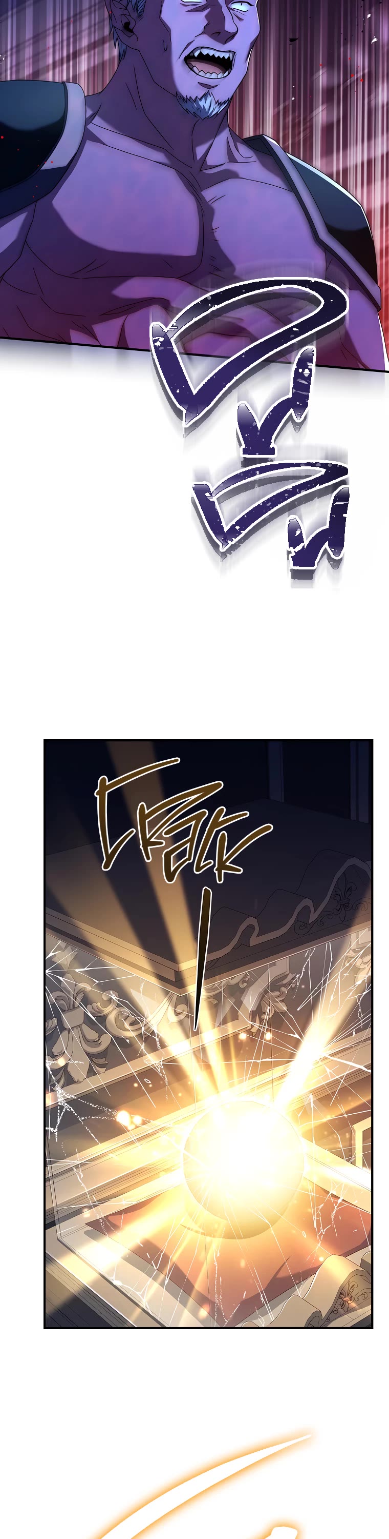 I Turned off the Pain Perception Setting! chapter 4 page 12