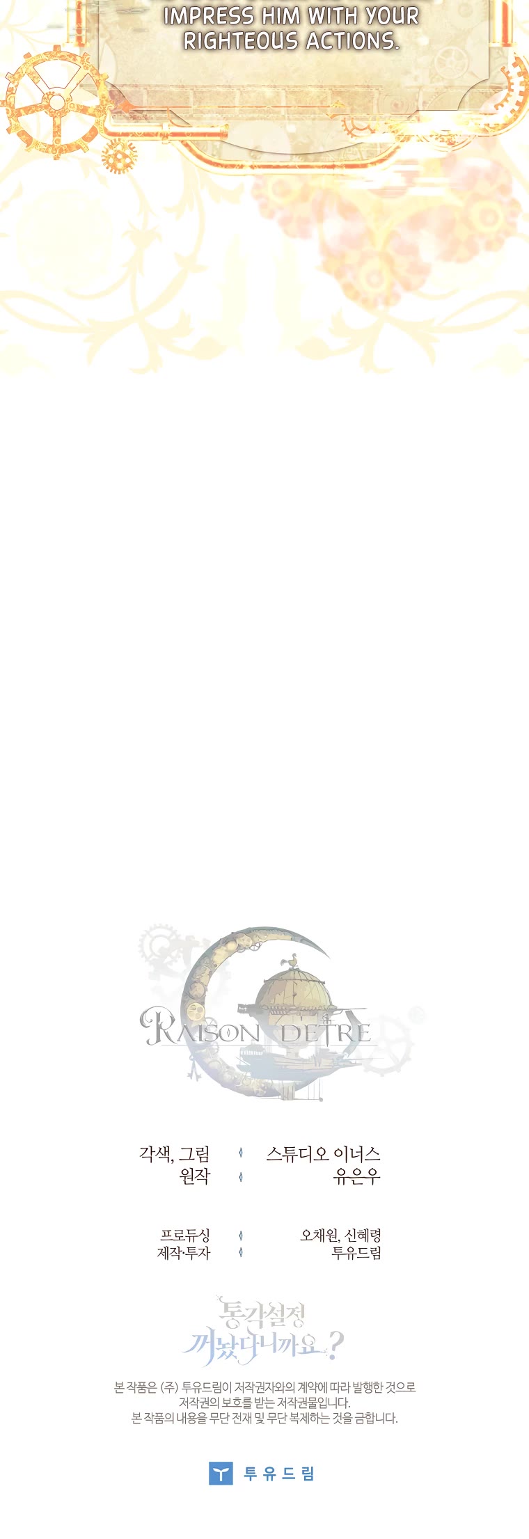 I Turned off the Pain Perception Setting! chapter 6 page 45