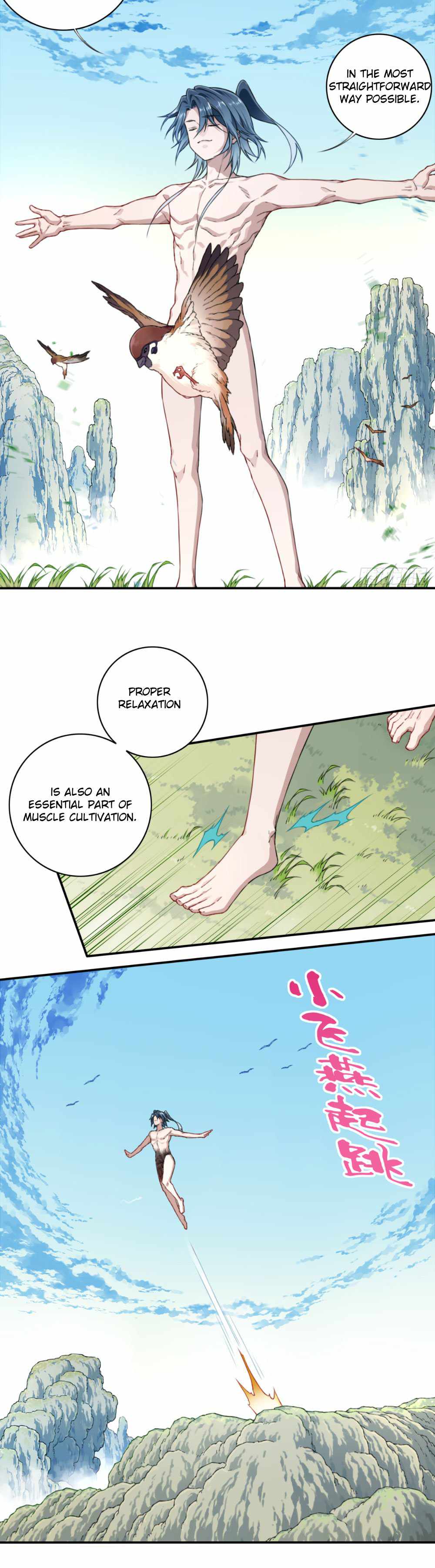I Use My Muscles to Dominate the World of Cultivating Immortals chapter 11 page 13