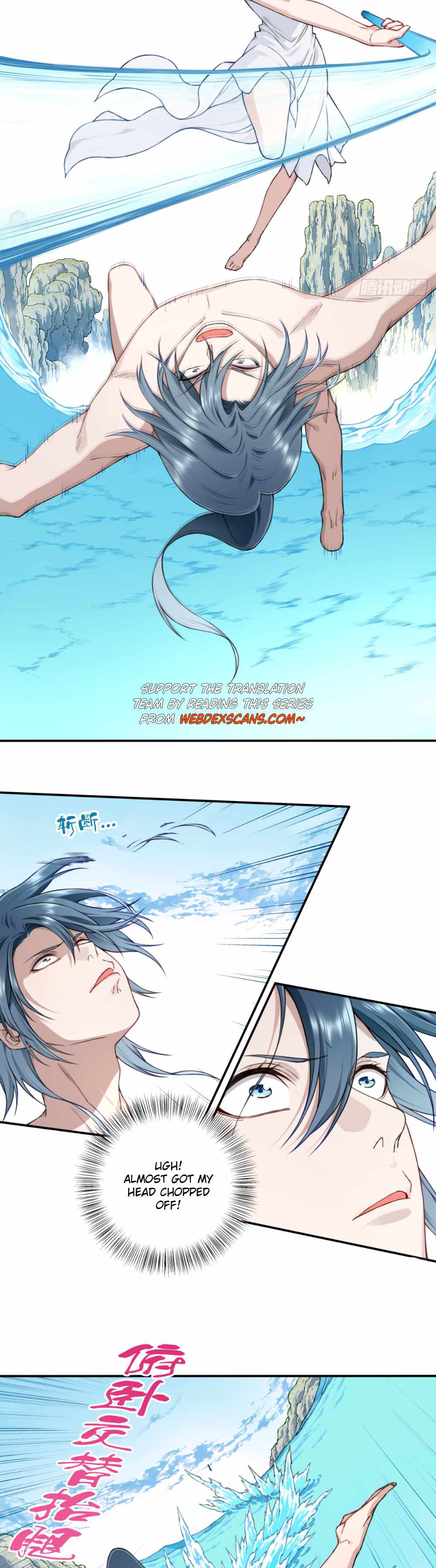 I Use My Muscles to Dominate the World of Cultivating Immortals chapter 12 page 15