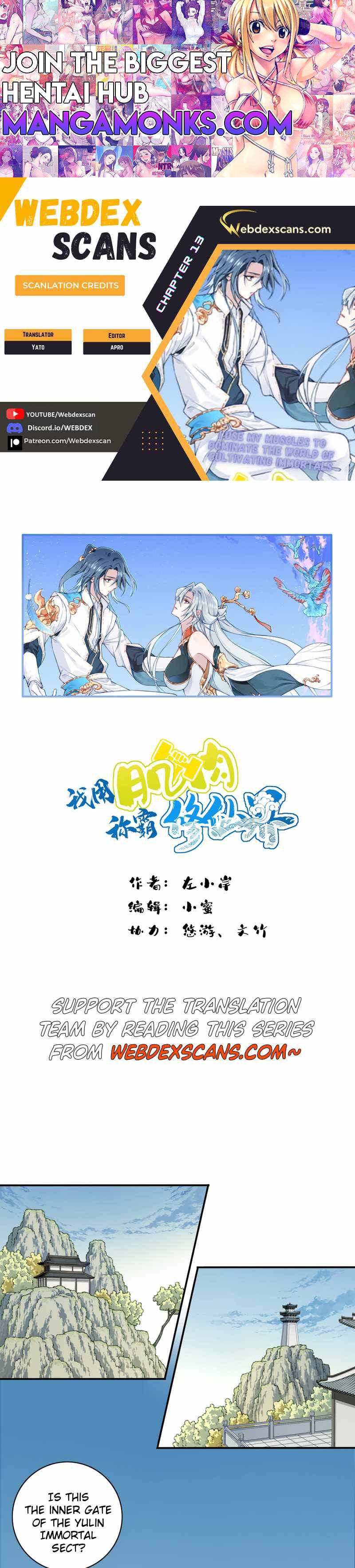 I Use My Muscles to Dominate the World of Cultivating Immortals chapter 13 page 1