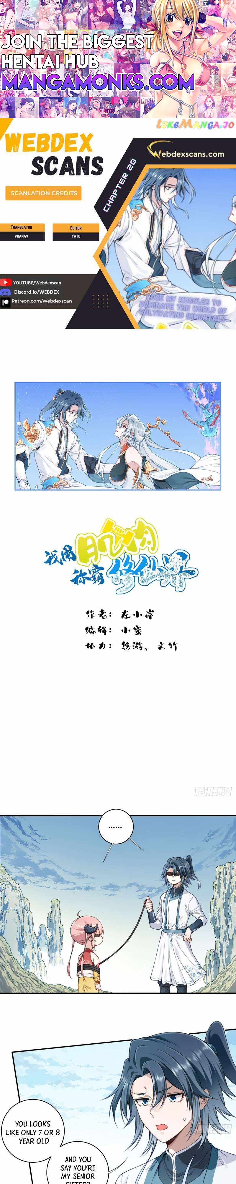 I Use My Muscles to Dominate the World of Cultivating Immortals chapter 20 page 1