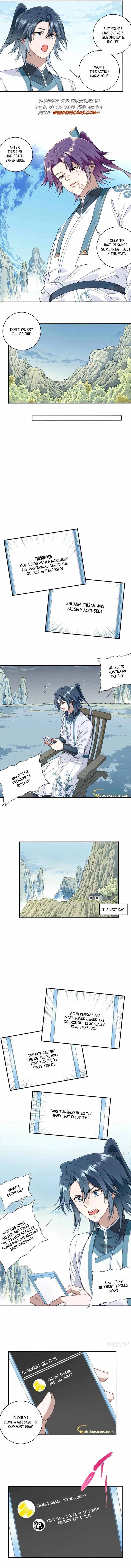 I Use My Muscles to Dominate the World of Cultivating Immortals chapter 26 page 5