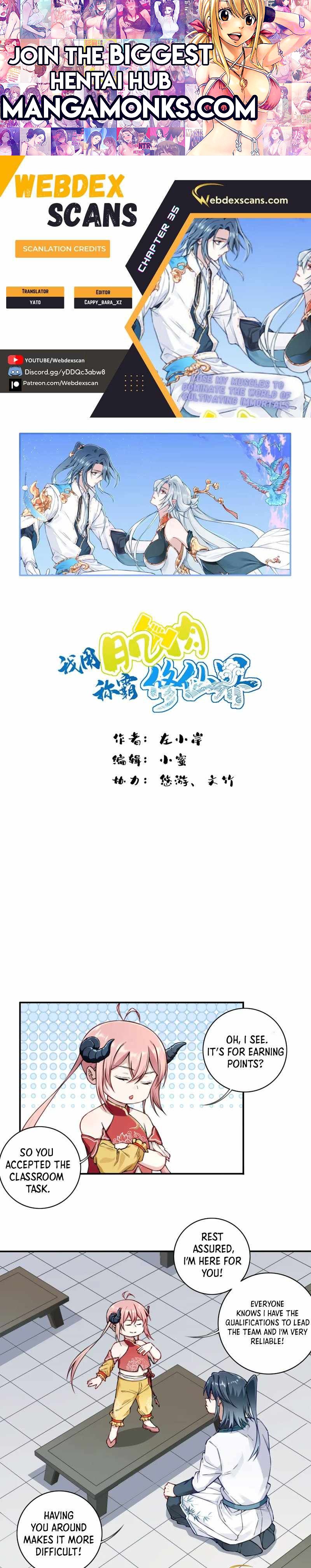 I Use My Muscles to Dominate the World of Cultivating Immortals chapter 35 page 1