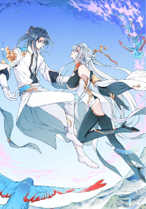 Cover of I Use My Muscles to Dominate the World of Cultivating Immortals