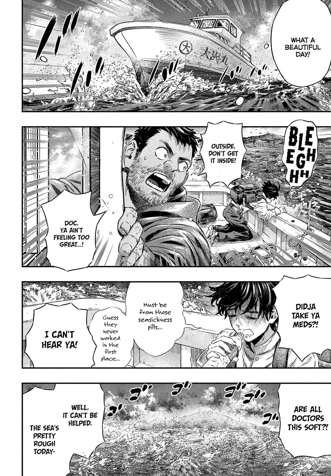 I Used High-Level Medicine to Counter Magic chapter 1 page 21