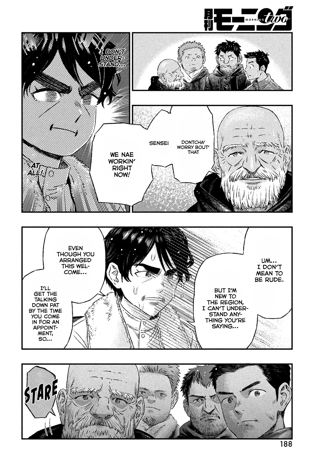 I Used High-Level Medicine to Counter Magic chapter 1 page 23