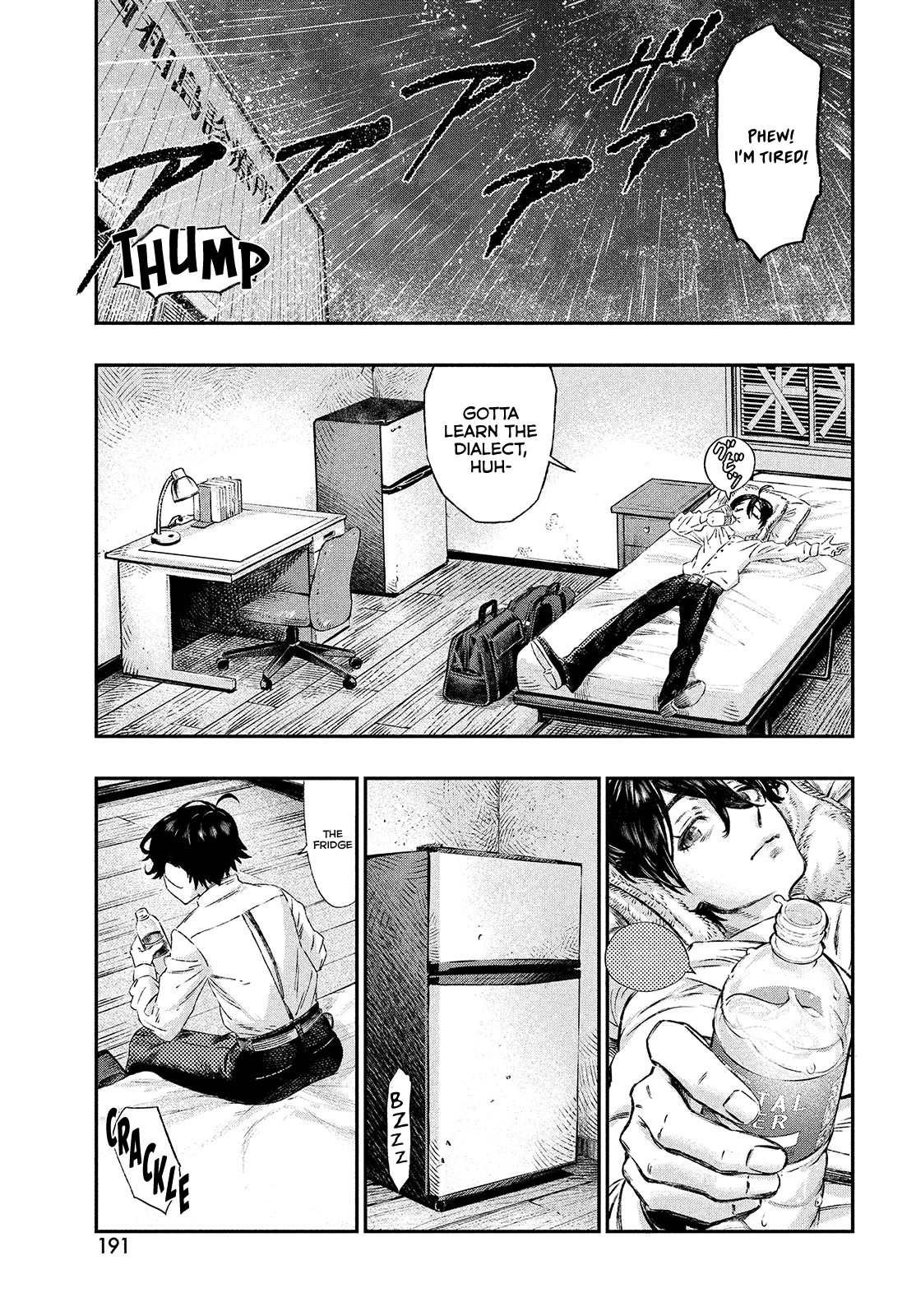 I Used High-Level Medicine to Counter Magic chapter 1 page 26