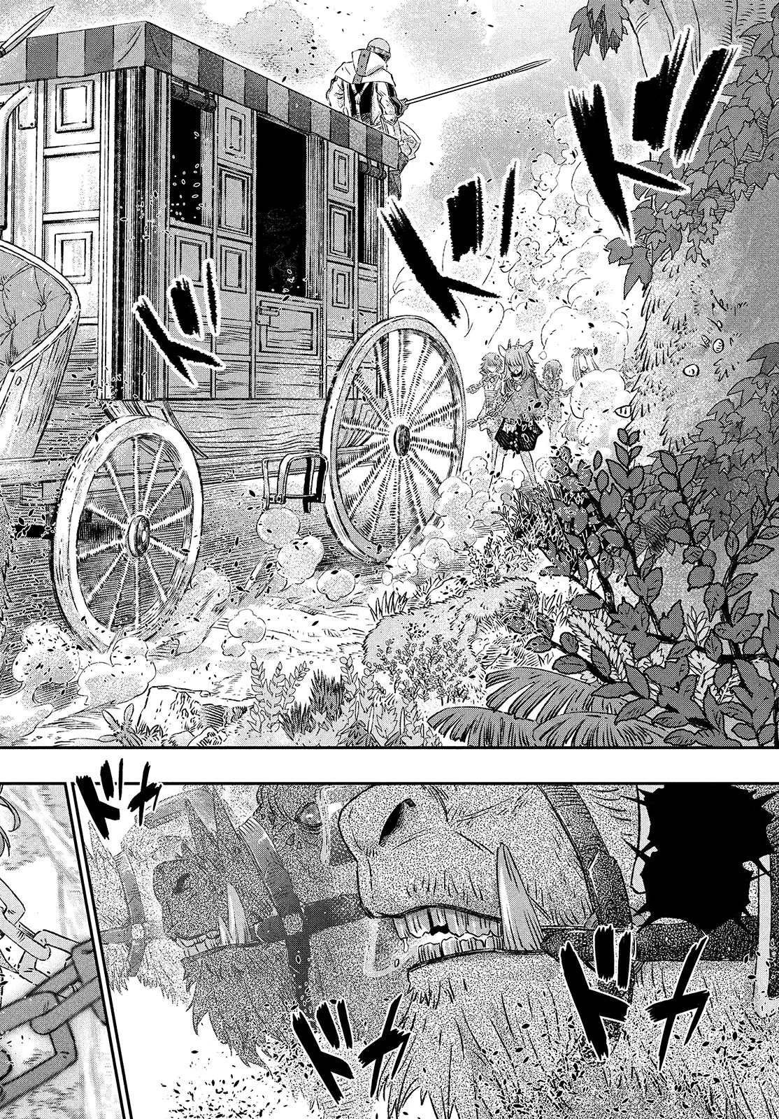 I Used High-Level Medicine to Counter Magic chapter 1 page 29