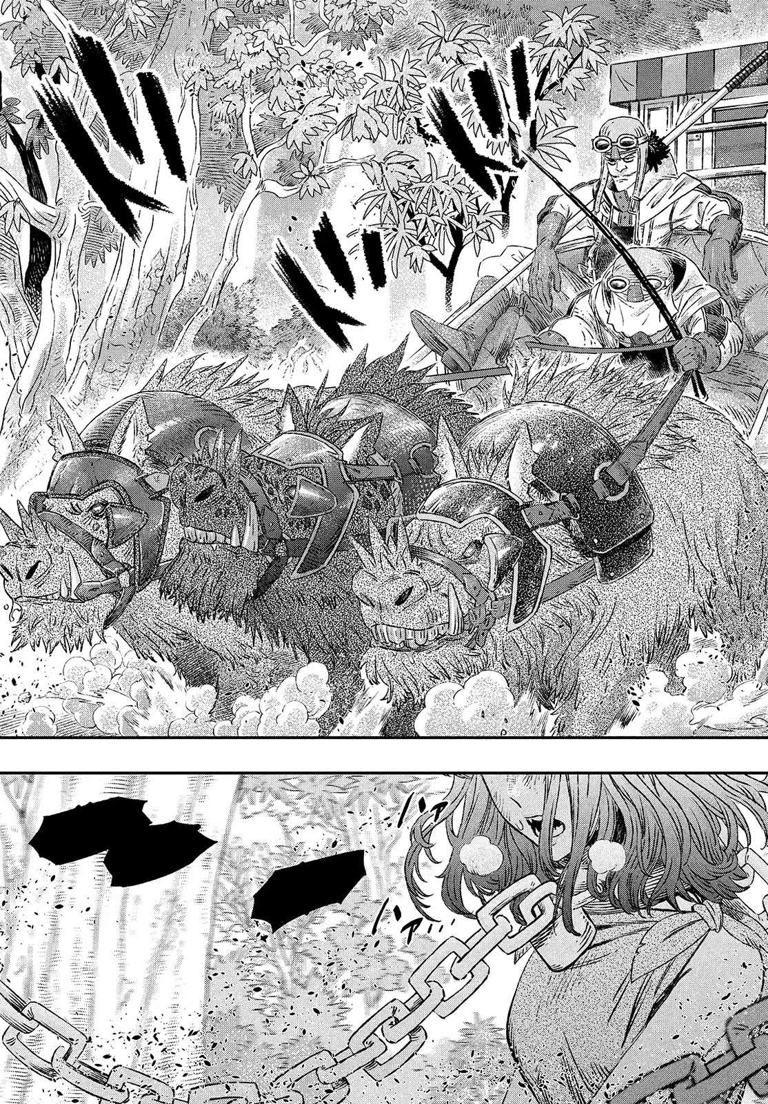 I Used High-Level Medicine to Counter Magic chapter 1 page 30