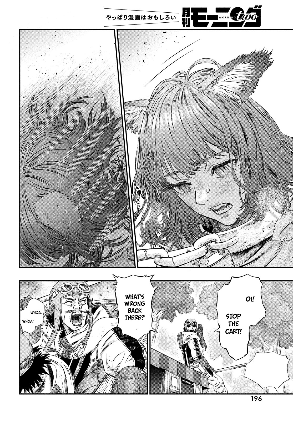 I Used High-Level Medicine to Counter Magic chapter 1 page 31