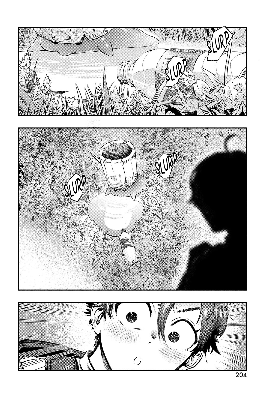 I Used High-Level Medicine to Counter Magic chapter 1 page 39