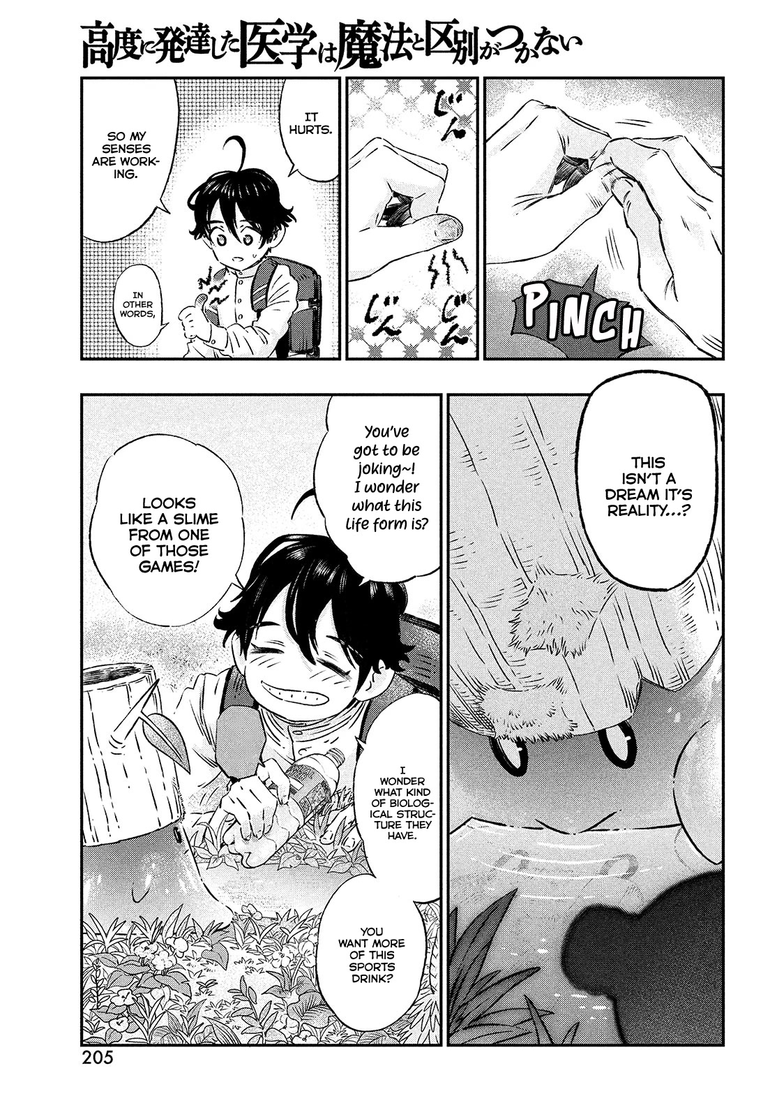 I Used High-Level Medicine to Counter Magic chapter 1 page 40