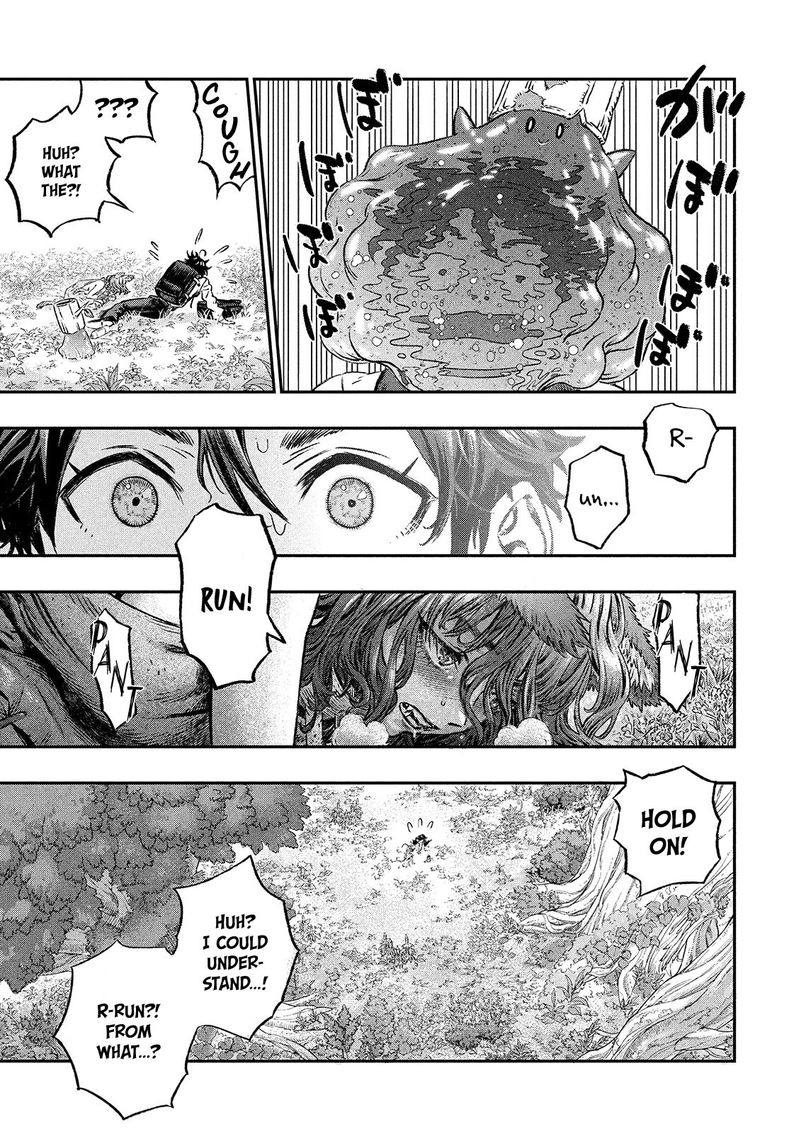 I Used High-Level Medicine to Counter Magic chapter 1 page 44