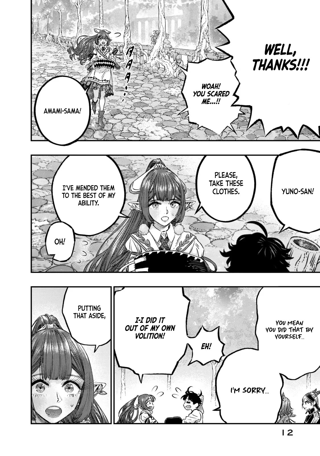 I Used High-Level Medicine to Counter Magic chapter 10 page 10