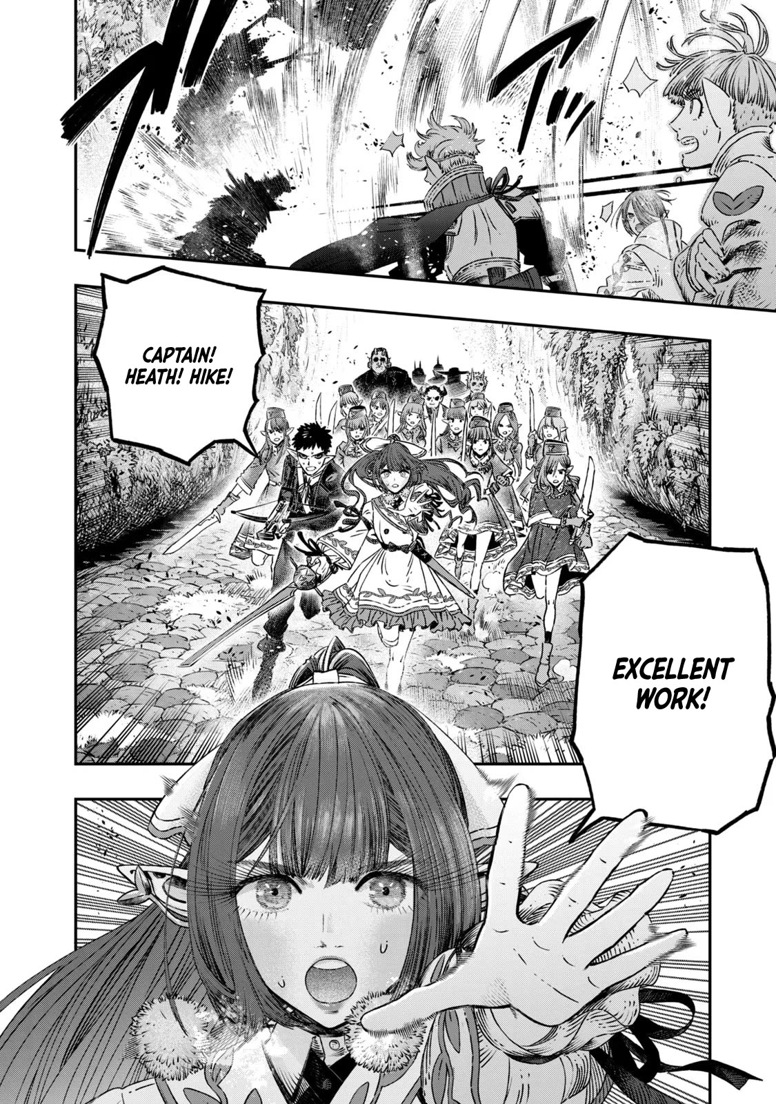 I Used High-Level Medicine to Counter Magic chapter 11 page 19