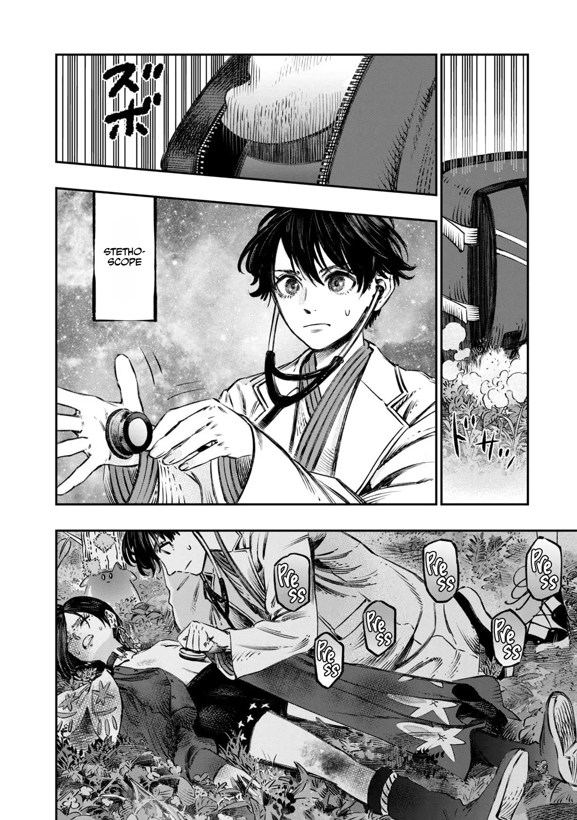 I Used High-Level Medicine to Counter Magic chapter 11 page 45