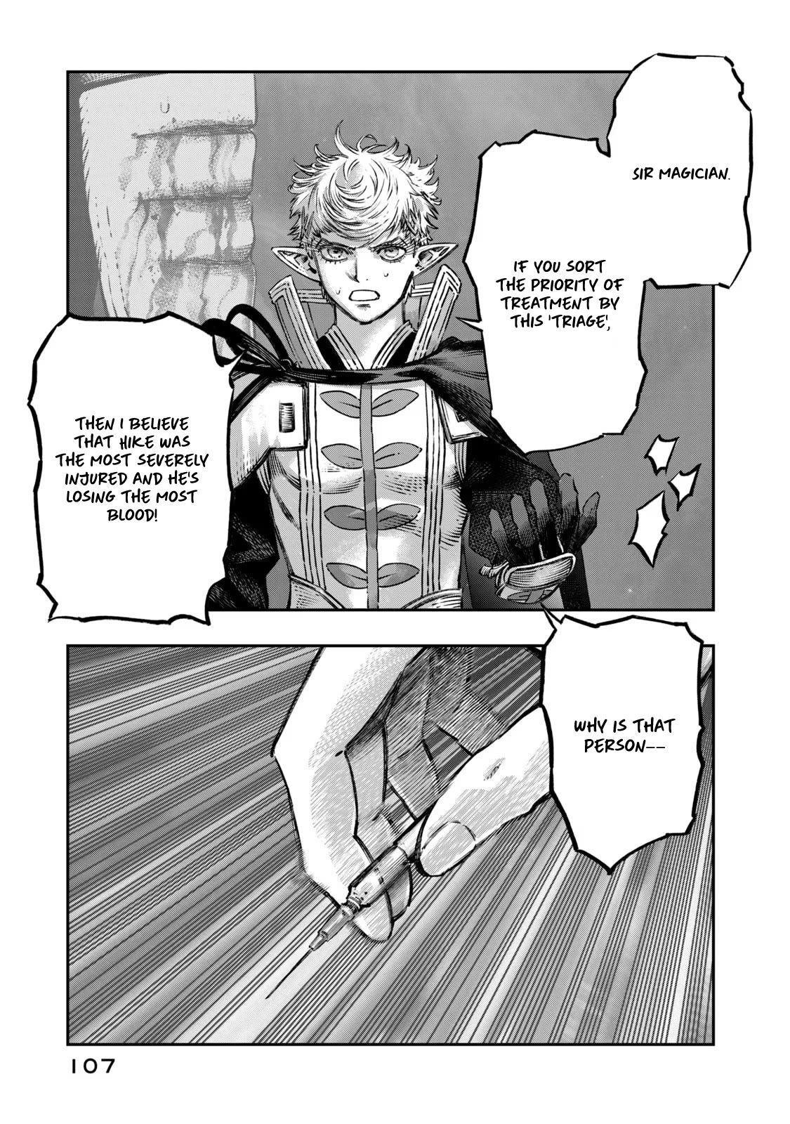 I Used High-Level Medicine to Counter Magic chapter 12 page 10