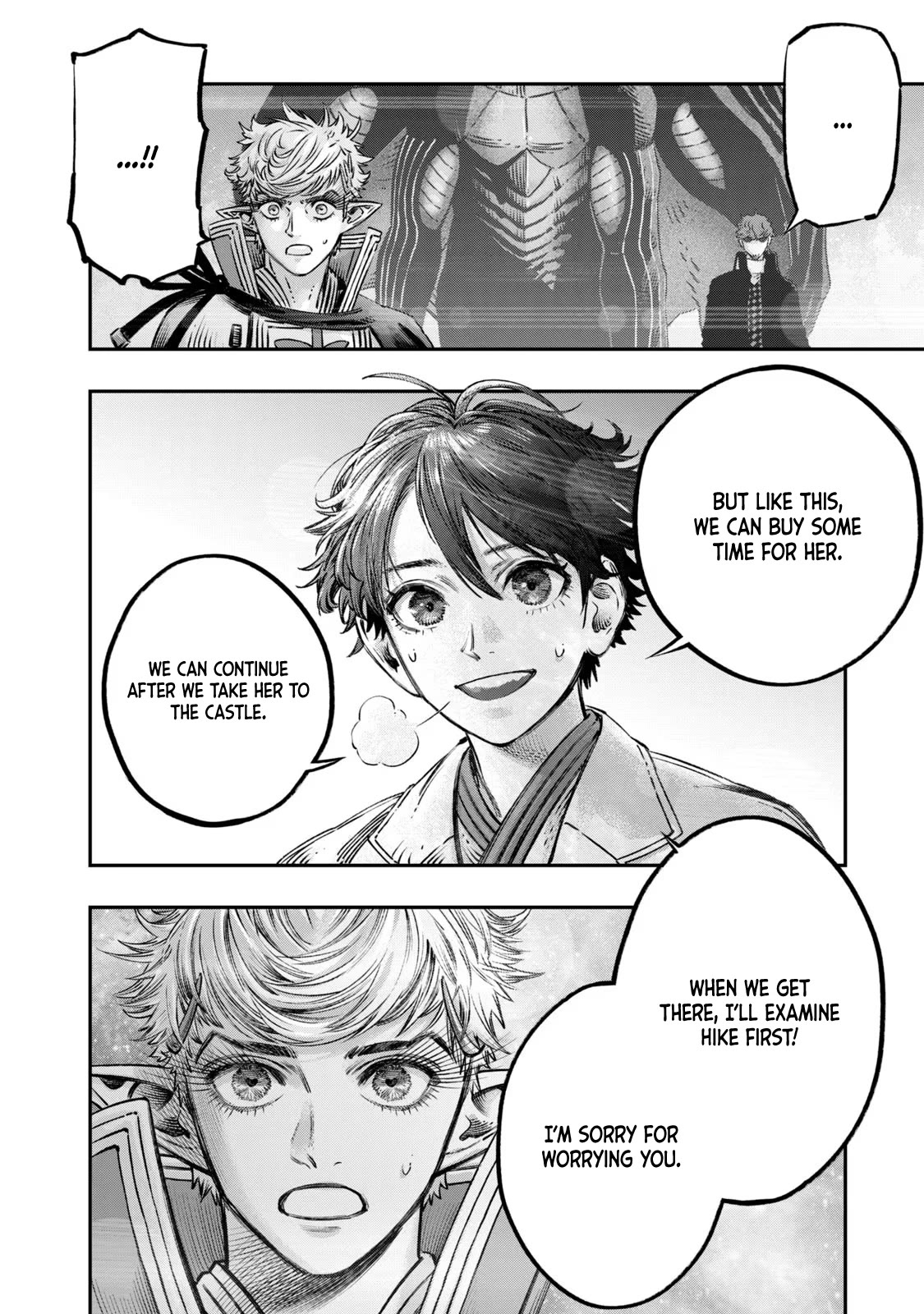 I Used High-Level Medicine to Counter Magic chapter 12 page 13