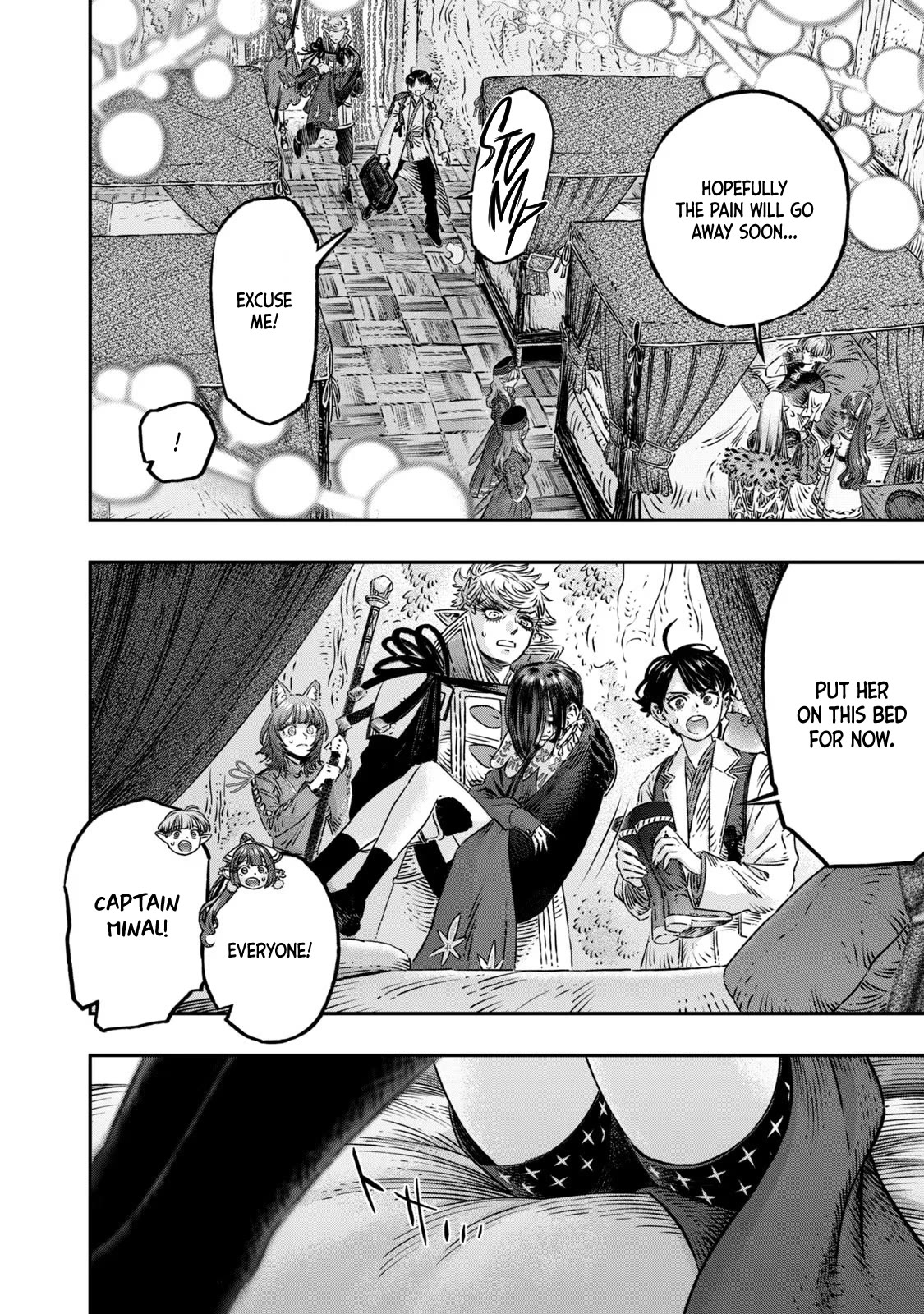 I Used High-Level Medicine to Counter Magic chapter 12 page 19