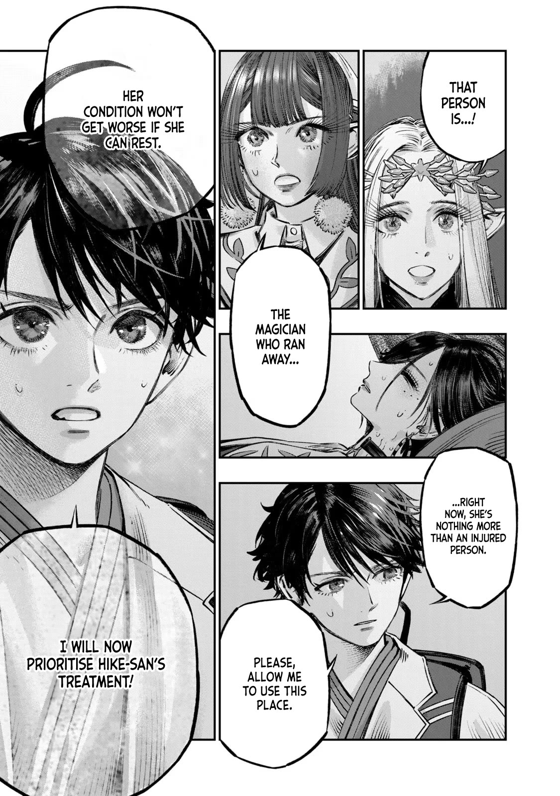 I Used High-Level Medicine to Counter Magic chapter 12 page 20